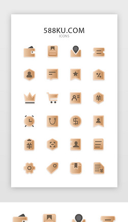 ɫ͕(hu)TĈD(bio)icon