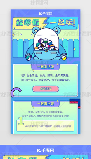 骄W퓿ͨ{ɫŤC