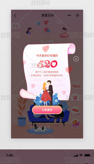 ˹宋ɫ520H