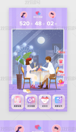 Happ宋ɫ ɫH