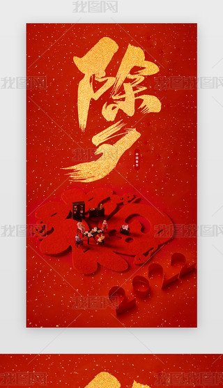 Ϧ(chung)~ROӋappЇLtɫ