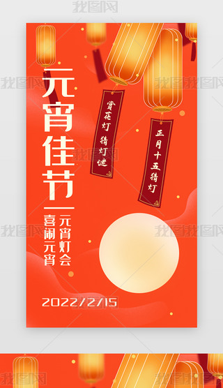 Ԫѹ(ji) W/B(y)(chung)Ї(gu)t\