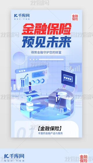 ڱUҊδH5(chung){ɫ3D
