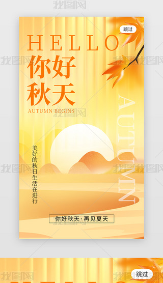 appWL粣Sɫ~
