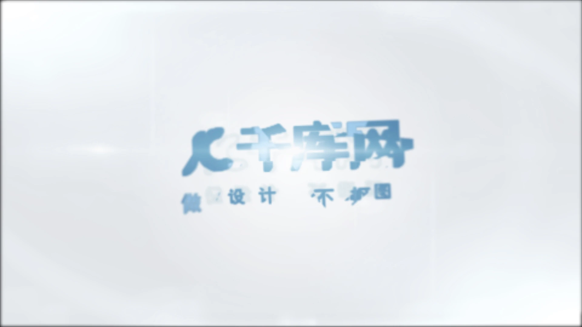 AE