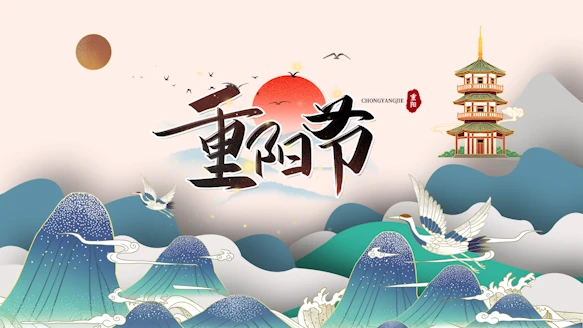 ɽˮAE