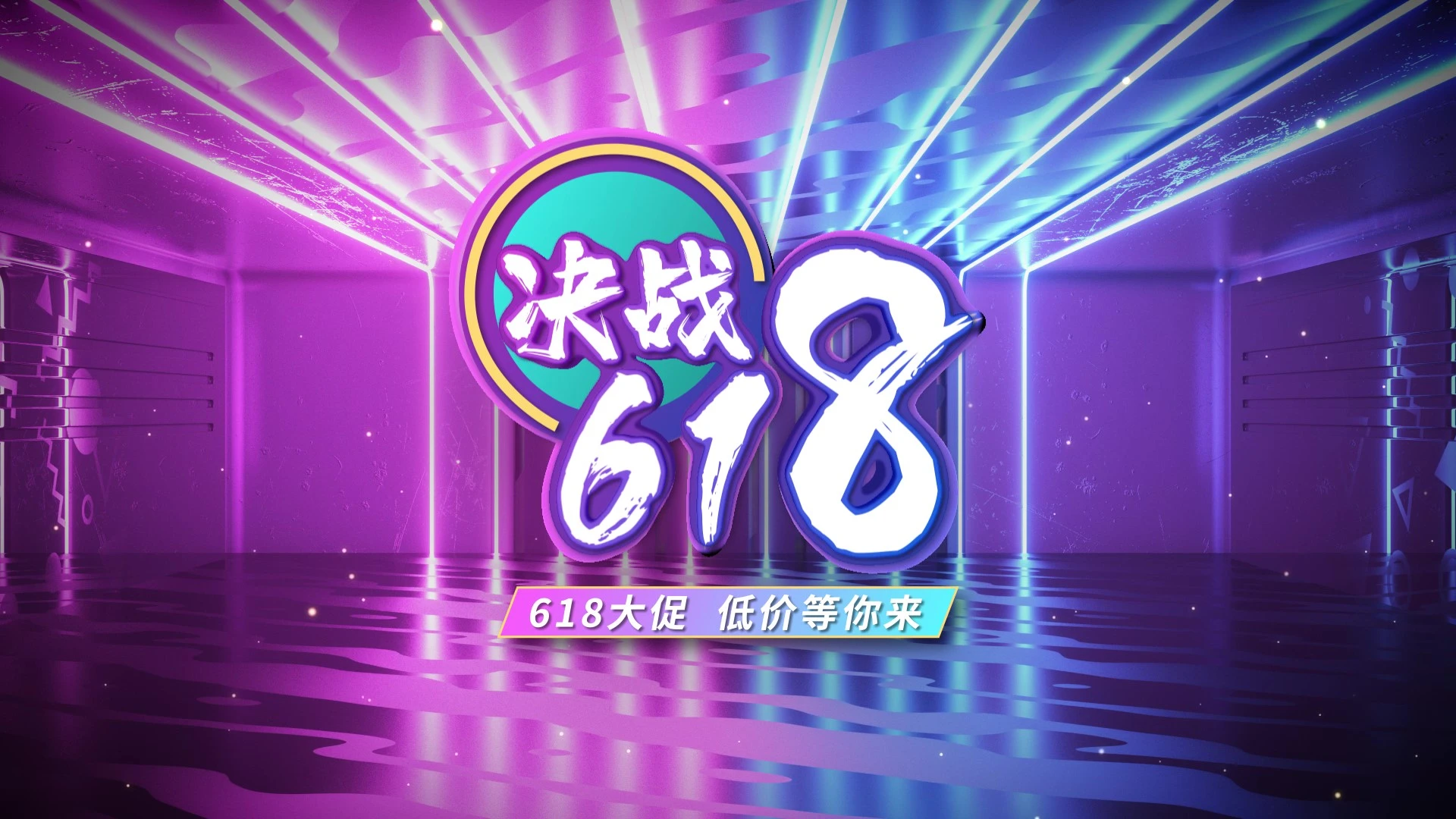 ae