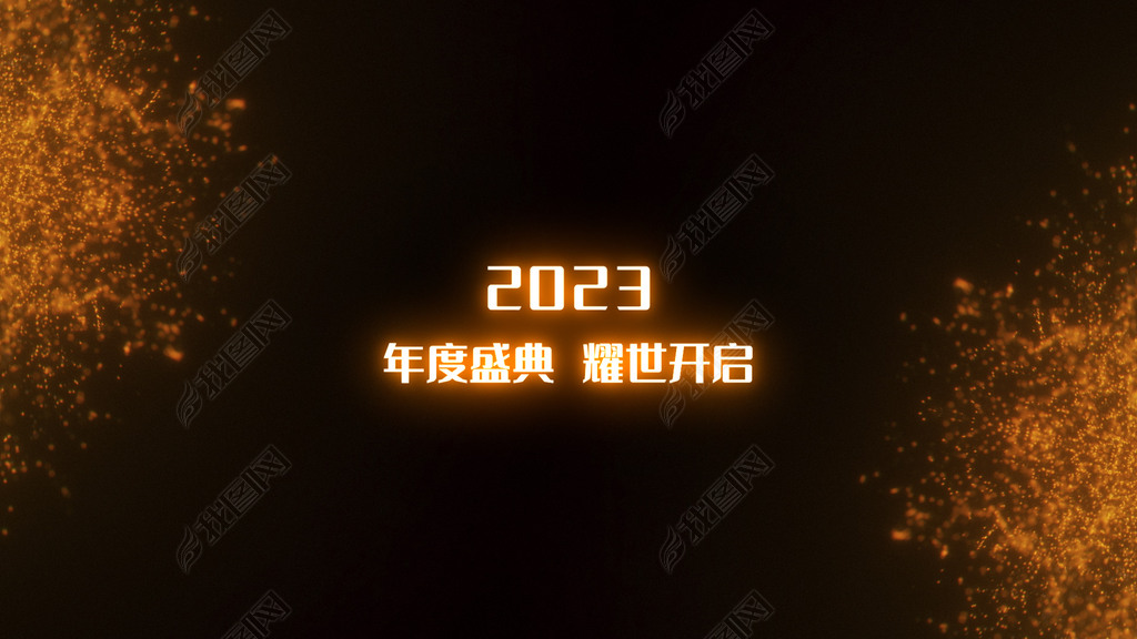 2023ʢƬͷɫӴƬͷPRģ