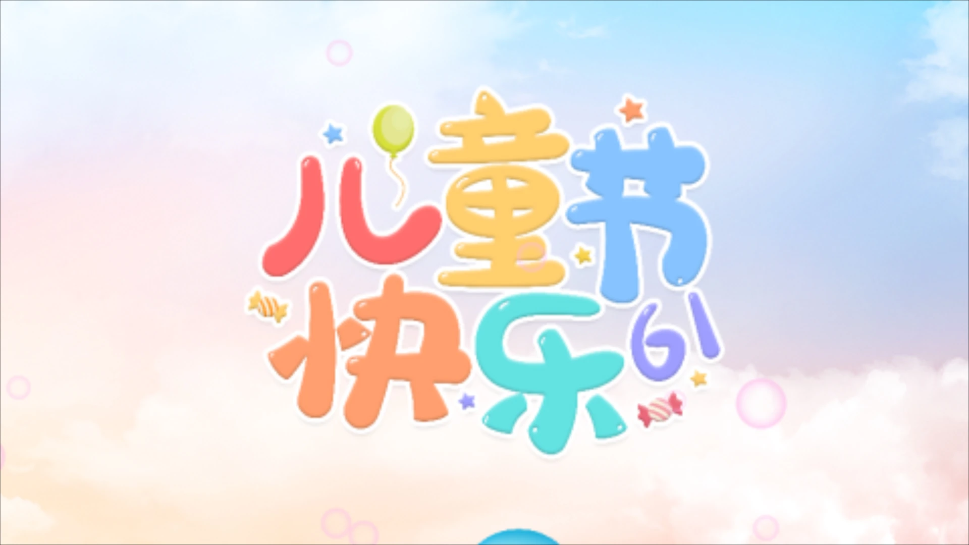 ͨae