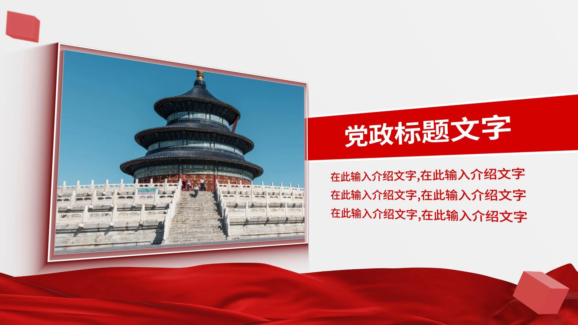 AED(zhun)