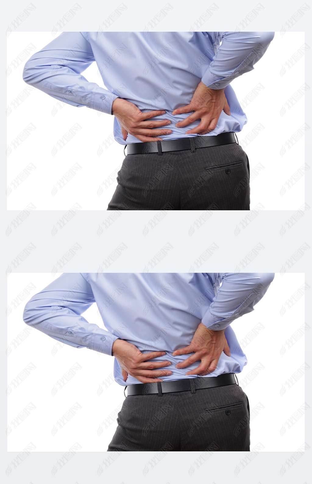 背痛