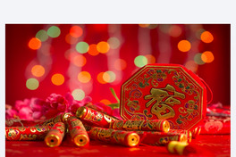 Chinese New Year decorations firecrackers