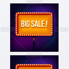 Night retro sign with lights, Big Sale Word