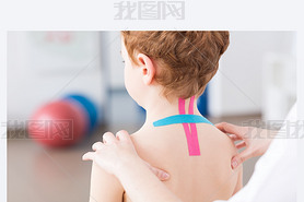 Ƶƺ kinesiotaping