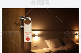 Do not disturb - hotel room interior