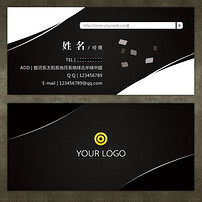 互联网行业房产行业IT行业名片图片设计素材_