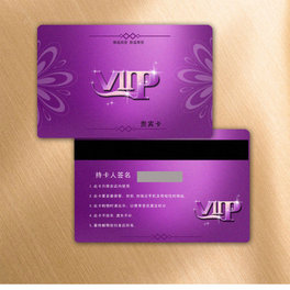 VIPFeģd 