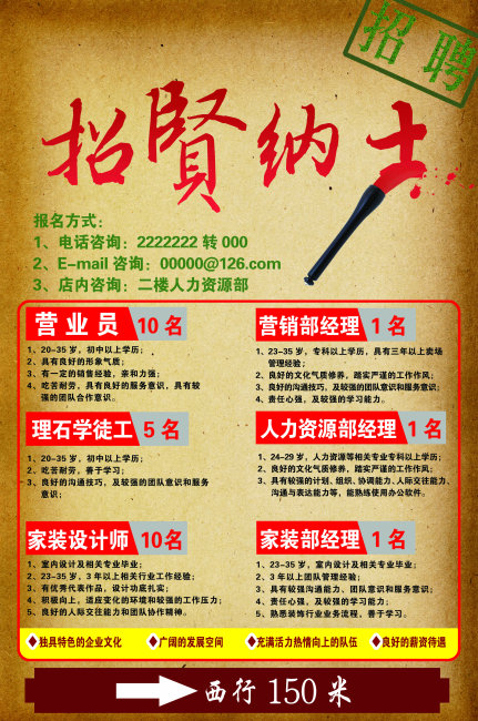 华体会- 华体会体育官网- 华体会体育APP下载广告设计师怎么报考？报考要求有哪些？