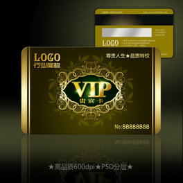 ߼VIPFeTOӋԴļd