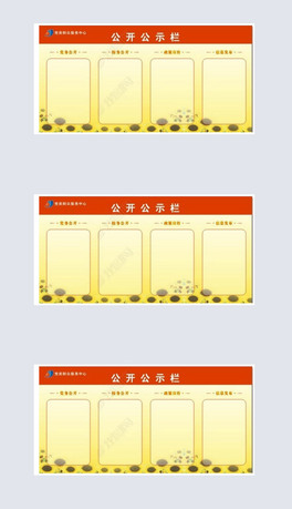 WУ_ʾ