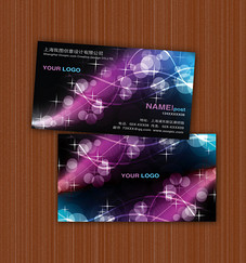 休闲娱乐行业|休闲娱乐名片PSD源文件