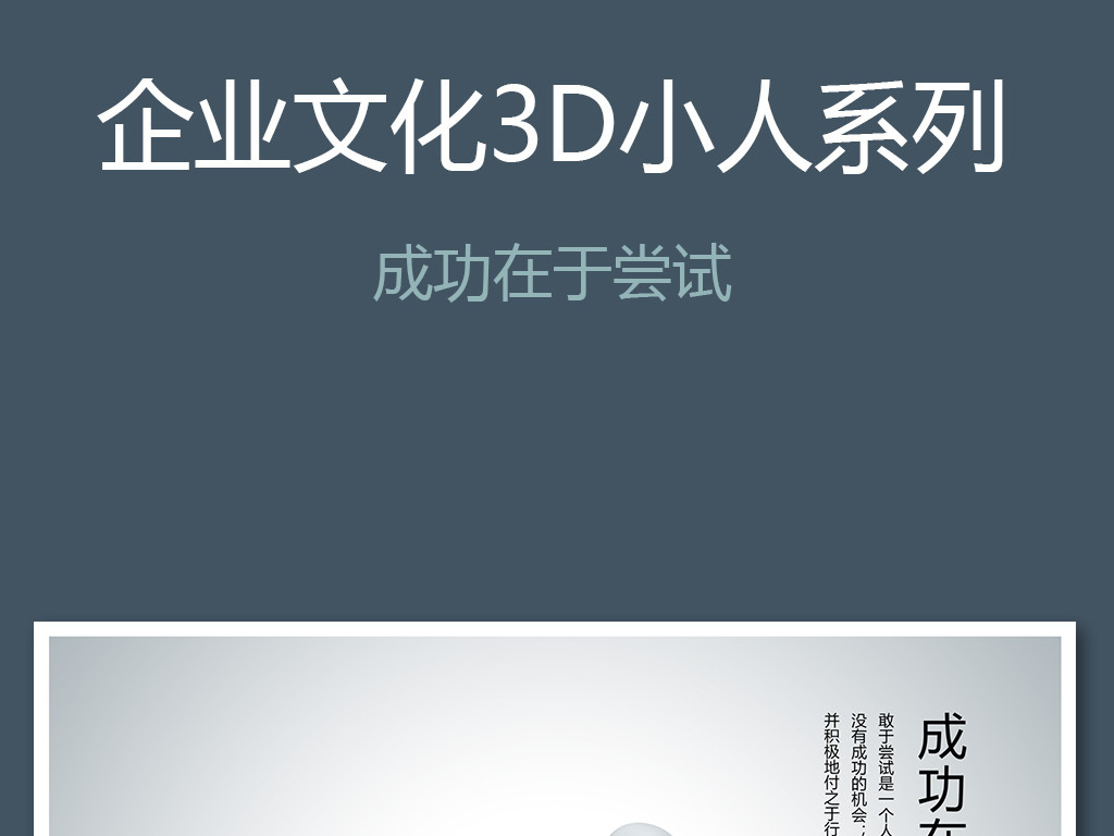 10204166-17fe4b652cc0d459ad0f13470e1fa7cd-0.jpg