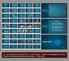 精品汽车4S店开业典礼策划方案