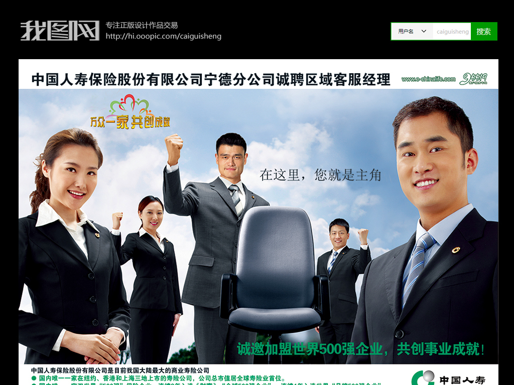 北京护士招聘_适合做假体隆胸手术的人群假体隆胸适应症