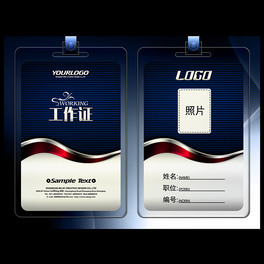 wلӸйCģDENG234