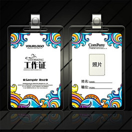 ͨʽCģDENG267