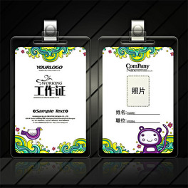 ͯ宋CģDENG270