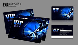 vip@ʯ