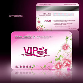 VIPTyƷFeز