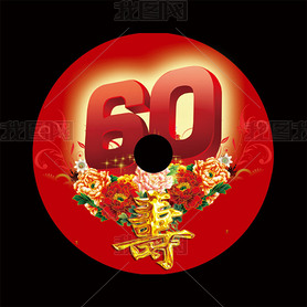 60ٹ