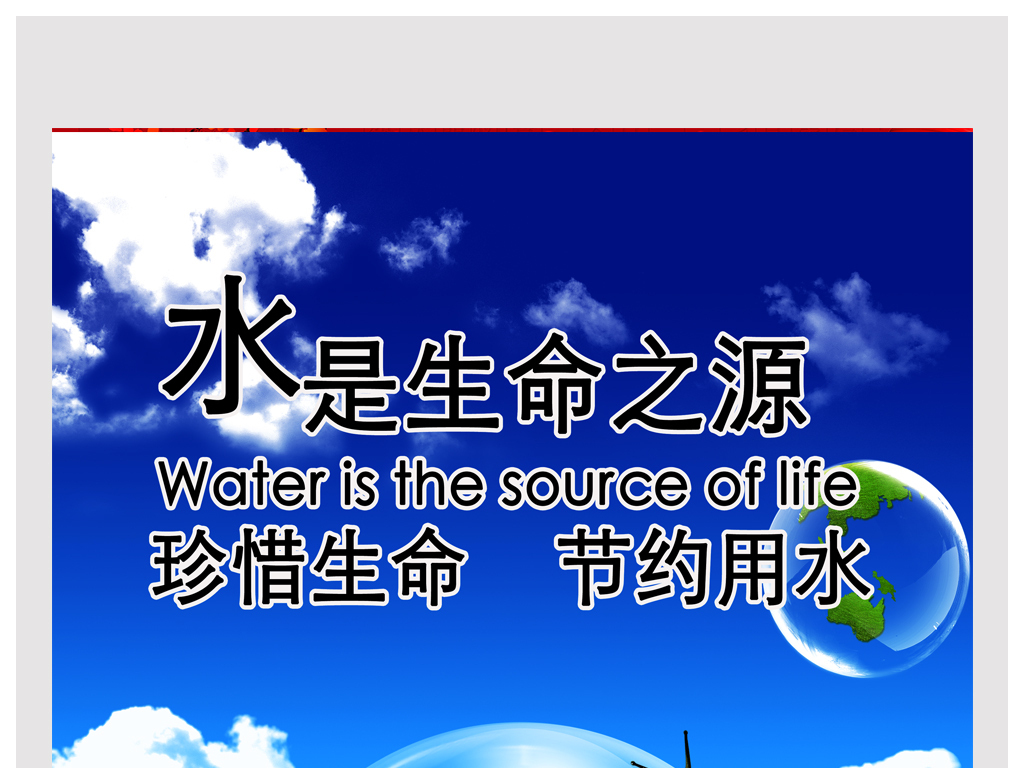 环境设计招聘_兰州资源环境学院招聘指南图片(4)