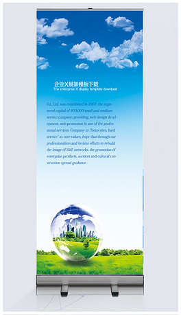 建筑设计招聘_建筑设计人员招聘价格 建筑设计人员招聘批发 建筑设计人员招聘厂家(3)