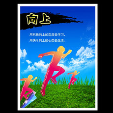 图书馆板报设计_图书馆板报设计模板下载_图