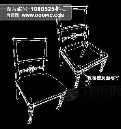 靠背座椅(图片编号:10805254)_家具CAD图纸