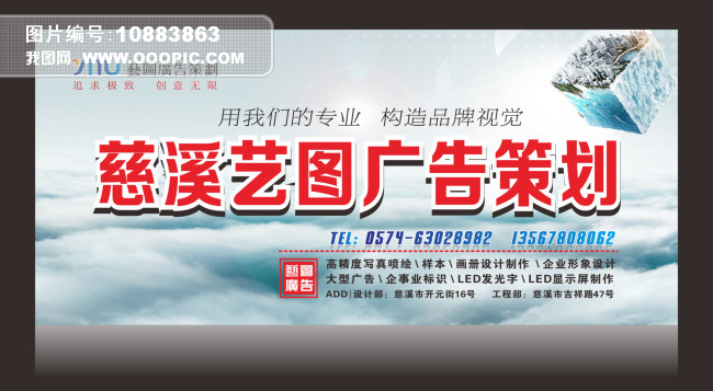 深度网韦德体育- 韦德体育官方网站- 韦德体育APP络设备频道_天极网