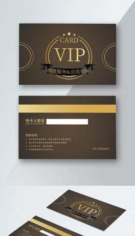 wCVIPֵTOӋCDR