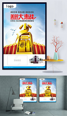 230x400a0a0