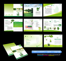 低碳环保画图片素材_低碳环保画图片素材下载