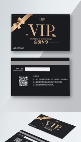 TDƬvip