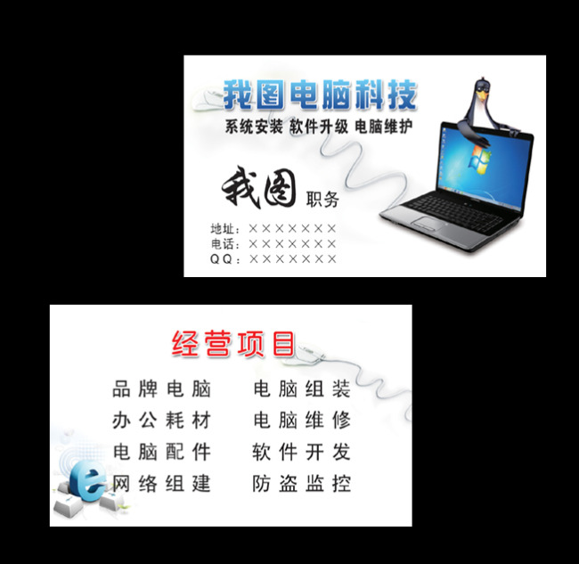 2025鄂州市临空经济区综合执法中心招聘协管员OD体育官网- OD体育APP下载- 世界杯指定投注平台9人