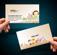 早教名片_早教名片模板下载_早教名片图片设