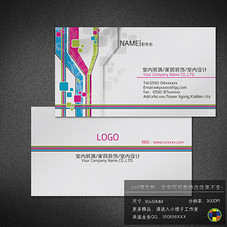 艺术插画卡通幼儿园早教名片PSD名片