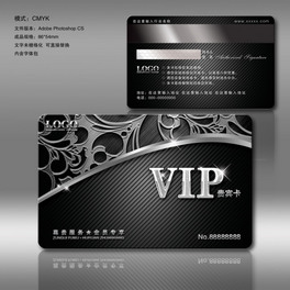 Wʽ񻨼yVIP(hu)T