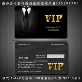 ɫFbVIP