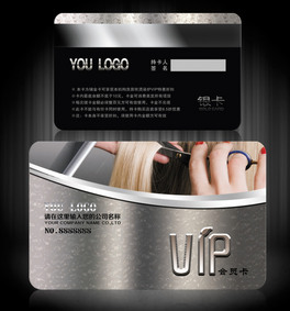 lTlylVIP