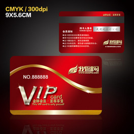 tɫFVIP(hu)TO(sh)Ӌ(j)